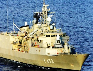 Η Τουρκία αμφισβητεί την κυριαρχική αρμοδιότητα της Ελλάδας στο Καστελόριζο: «Δεν έχετε άδεια για αποστολές SAR»!